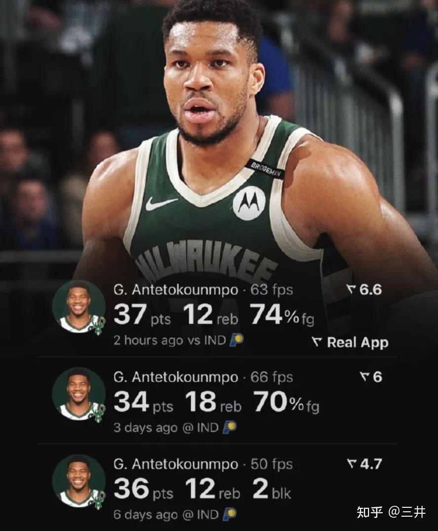 密尔沃基雄鹿迎NBA季后赛关键赛；加时末段更衣室发声；态度坚定；身体对抗强度拉满的简单介绍