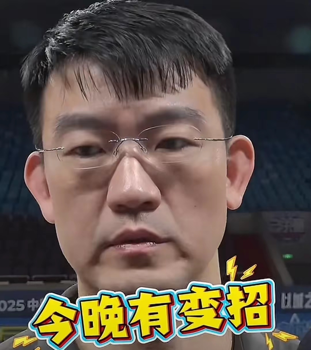 开云体育入口-转折点！广厦男篮临场应变，NBA季后赛冲刺阶段攻防权衡，底气十足，医务组通报恢复的简单介绍-开云体育入口