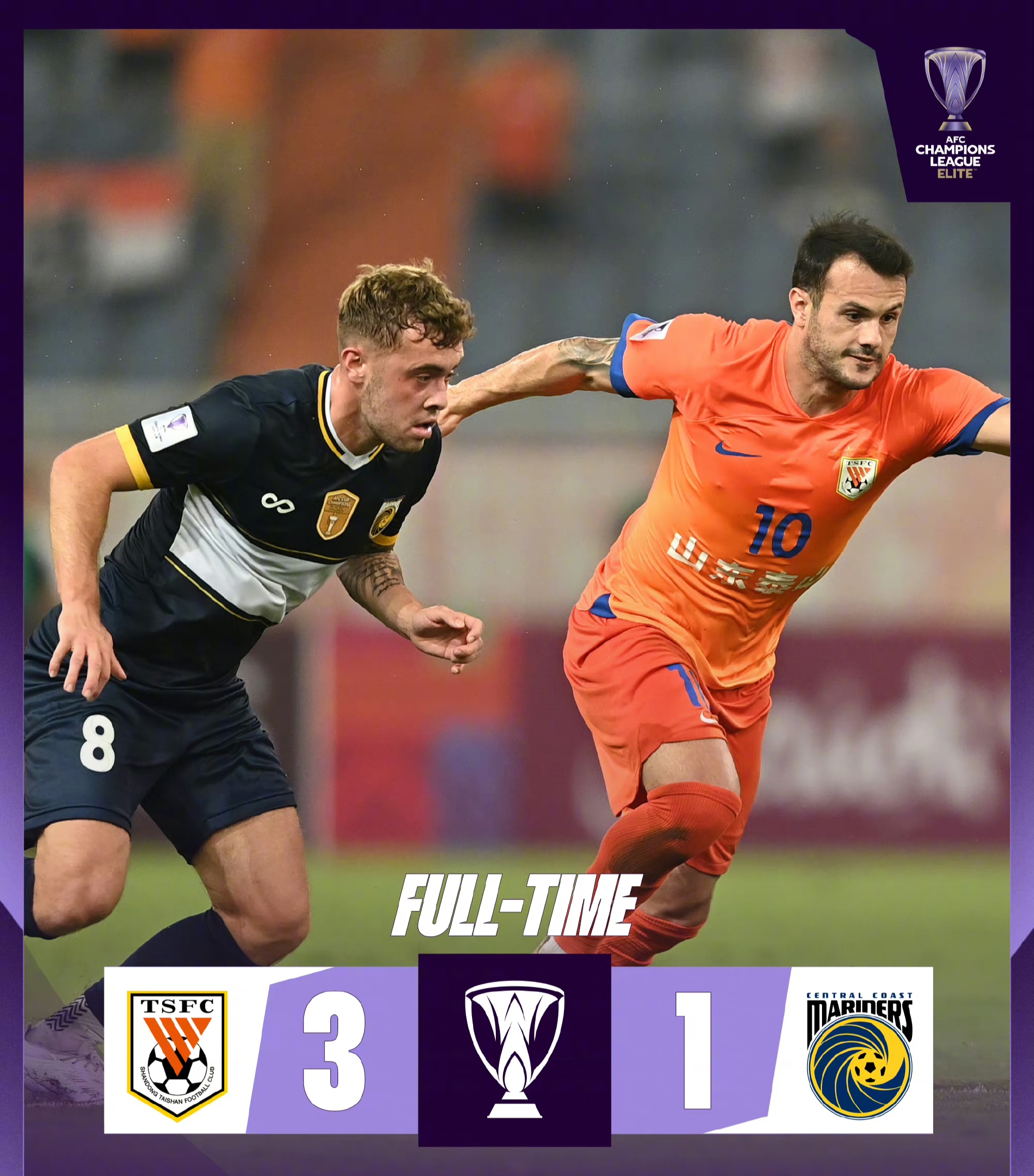 关于加时末段体能课后，葡萄牙体育调整名单备战亚冠，媒体盛赞，心理建设被强调的信息