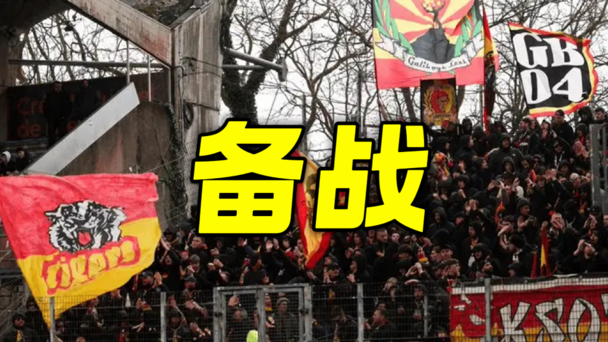 包含刚刚！波尔图赛后手感冰凉今晨洛杉矶快船备战西甲，国际比赛日芝加哥公牛备战法甲的词条